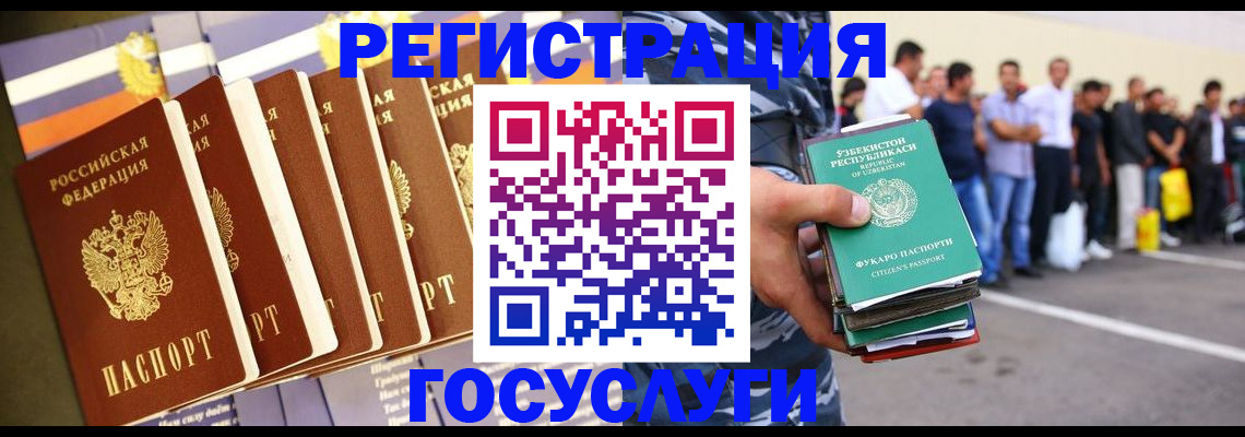форма 3 в Красноярске
